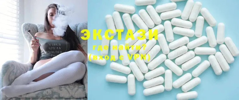 Ecstasy 300 mg  как найти закладки  Мамоново 