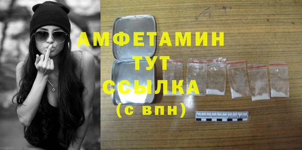 мдма Тихвин