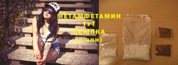 гашиш Переславль-Залесский