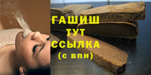 Альфа ПВП Остров