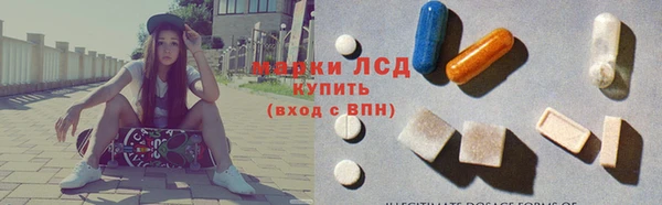 MDMA Premium VHQ Пересвет