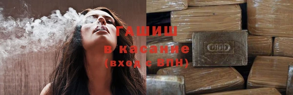 MDMA Premium VHQ Пересвет