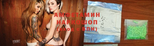 MDMA Premium VHQ Пересвет