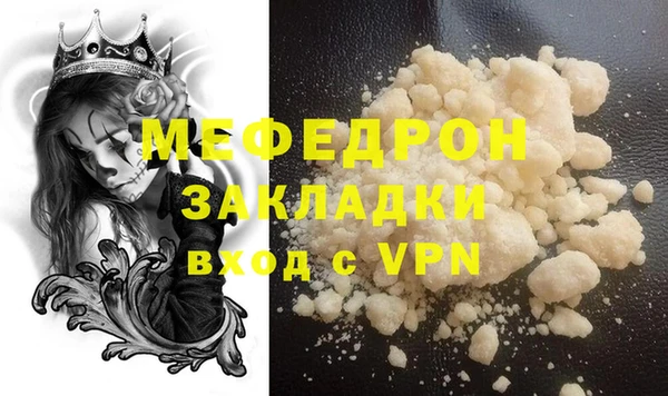 Альфа ПВП Остров