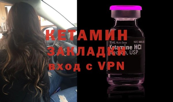 MDMA Premium VHQ Пересвет