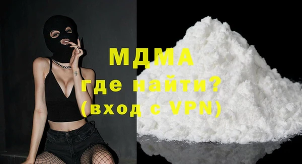 гашиш Переславль-Залесский