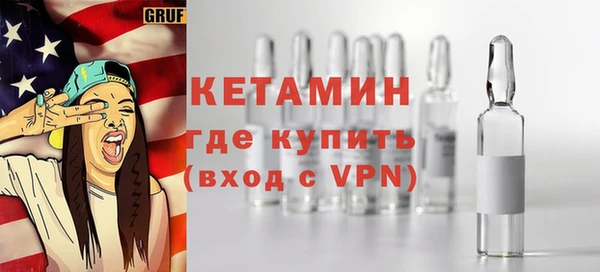 прущие крисы Пестово