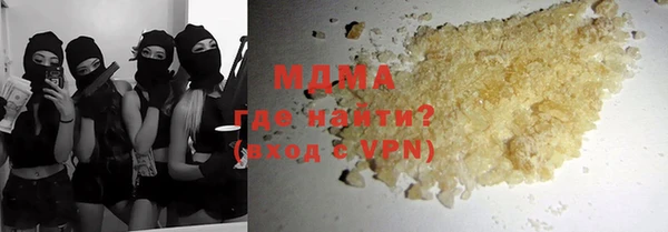 прущие крисы Пестово