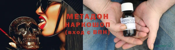 mdma Покров