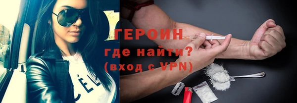 MDMA Premium VHQ Пересвет