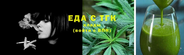 прущие крисы Пестово