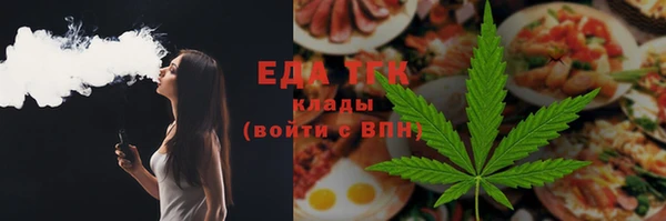 MDMA Premium VHQ Пересвет