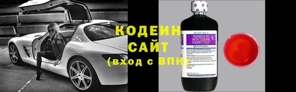 экстази Тобольск