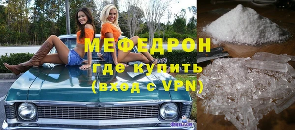 гидропоника Ханты-Мансийск