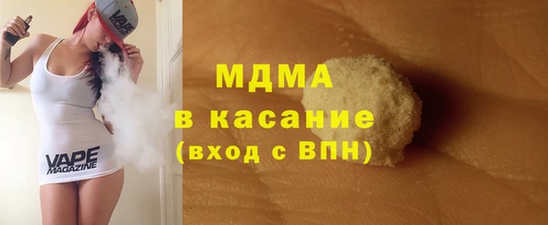 прущие крисы Пестово