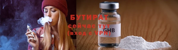 прущие крисы Пестово