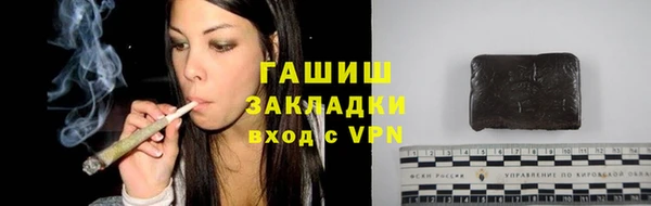 Альфа ПВП Покачи