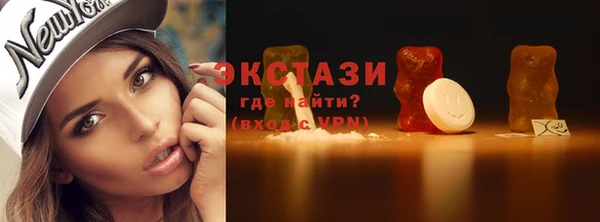 прущие крисы Пестово