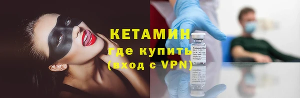 прущие крисы Пестово