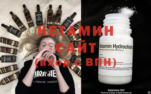гашиш Переславль-Залесский