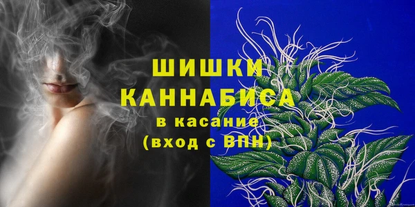 MDMA Premium VHQ Пересвет
