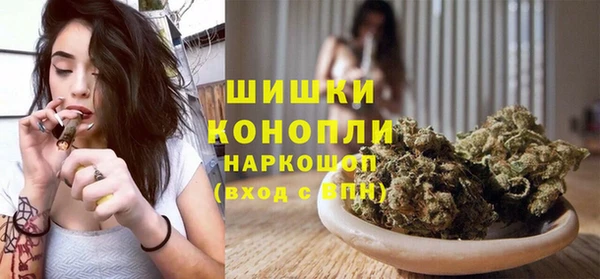 гашиш Переславль-Залесский