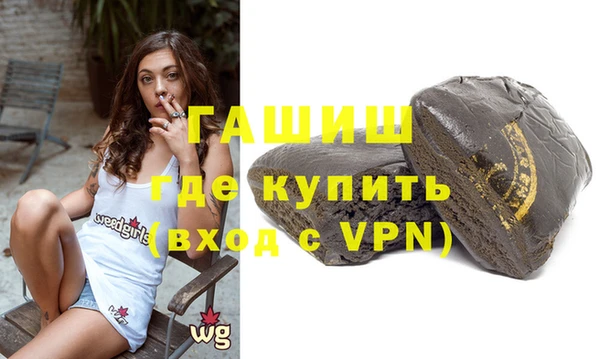 MDMA Premium VHQ Пересвет