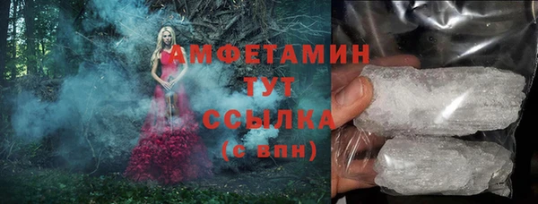 MDMA Premium VHQ Пересвет