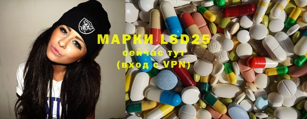 MDMA Premium VHQ Пересвет