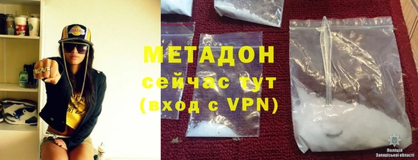 прущие крисы Пестово