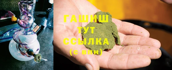 MDMA Premium VHQ Пересвет