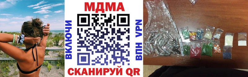 KRAKEN   Мамоново  МДМА Molly 