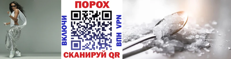 Метамфетамин винт  Мамоново 